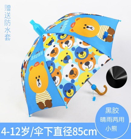 1bda0cfddc82610d2d7aed3615d9fbb.png