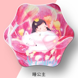 c4a0bbf2f8b11fe3da8a27ba41729cf.png