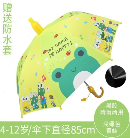 00c4a9d51f290762760e5e25d7d7384.png