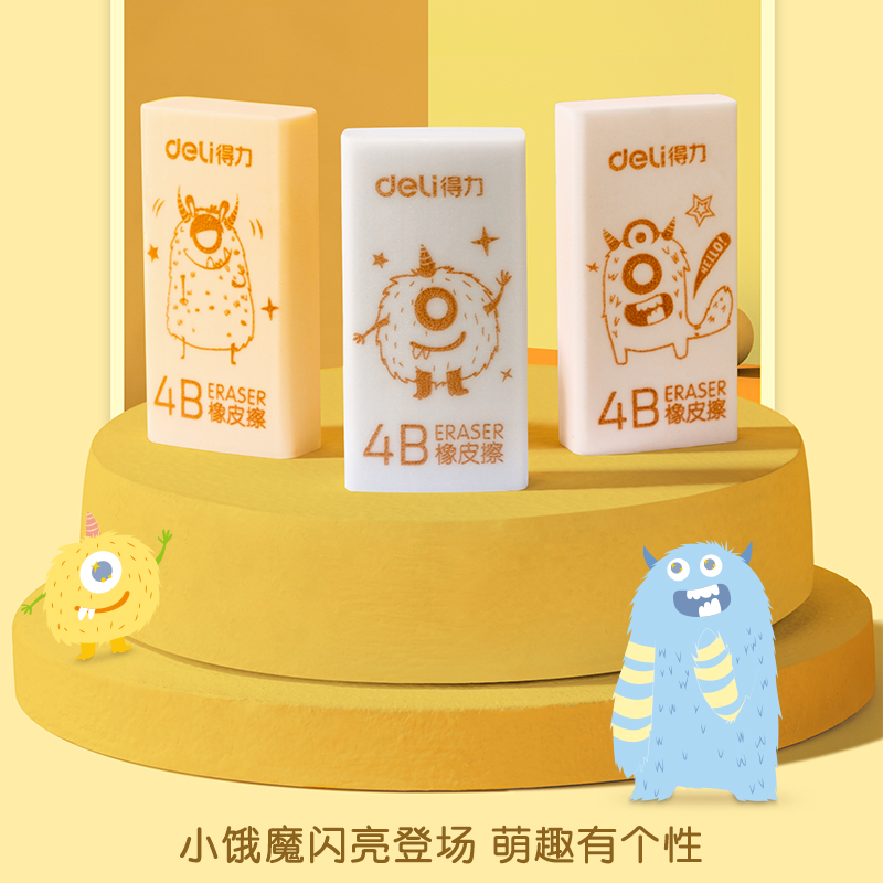 9a14db8c8e8b62a8a1226e7b47716931.png