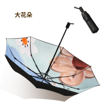 21c7ded3a2363086f25b9c36983b800.png