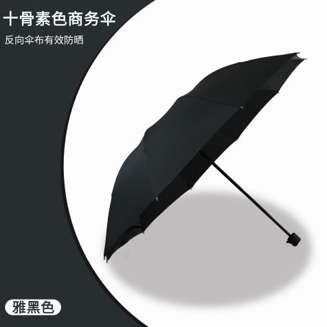 59b01c3a10e15fb85f3e6dc827ee117.png