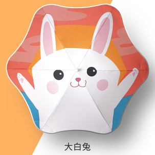 e8616349f40a3ef6c878ab4f942c414.png