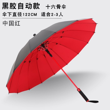 fb679b77356d9976dc25bcc0e360d8d.png