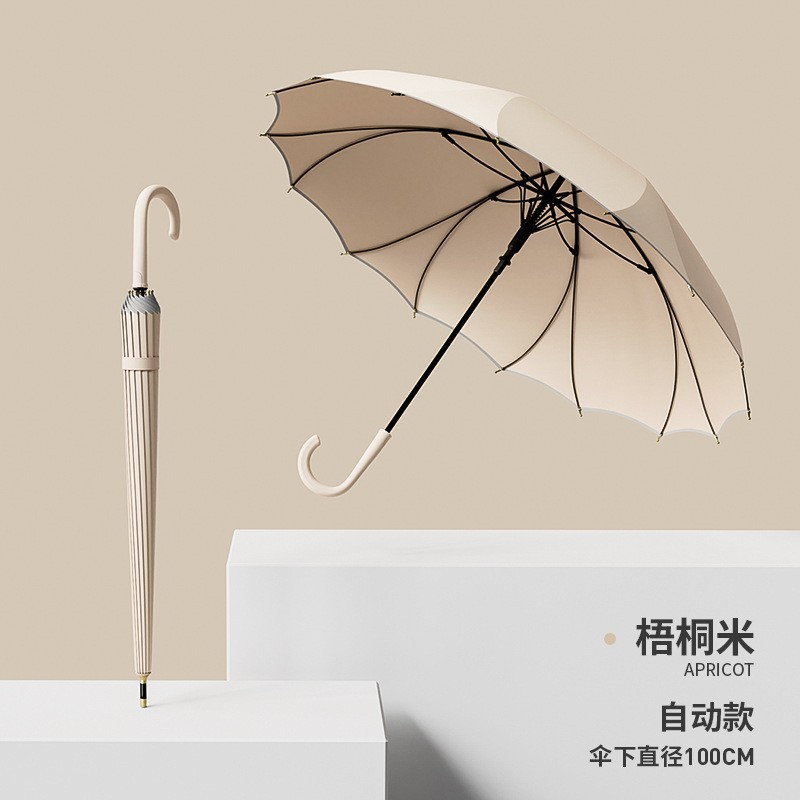 7fd29f4b2eb304c600c331d914ffe54.png