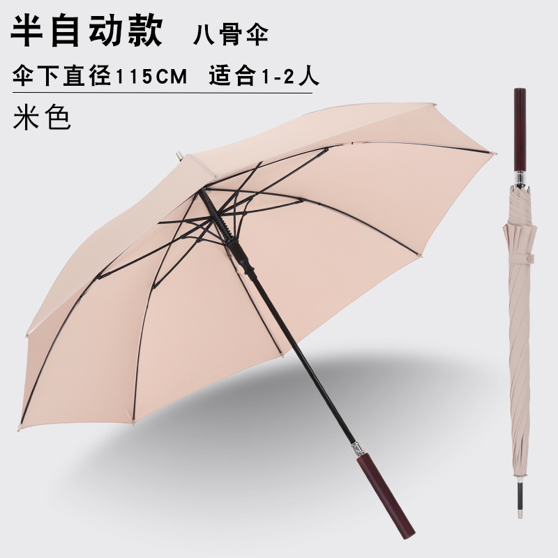 d9c15ea60f21e9fedf962f52d3e30f5.png