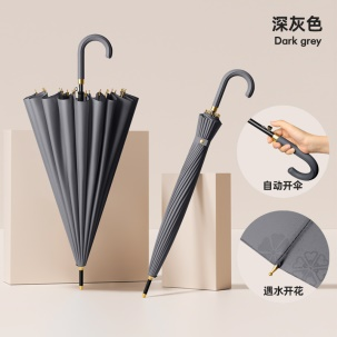 17a41863dade48ec9fdf2f610476888.png