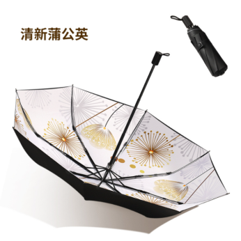 4b6128b30a66e43fd3c250cc4b7b219.png