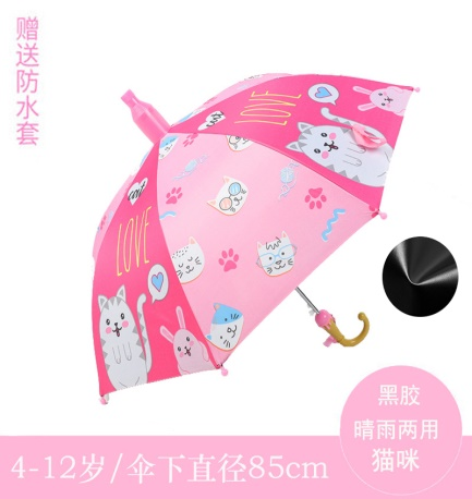 1006f7a62f58325e5d734131cbd79b4.png