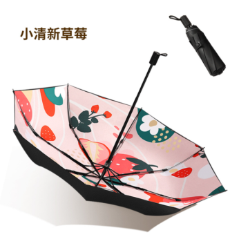 b62f4027c7d66f7bd47628f8bbb4b7d.png