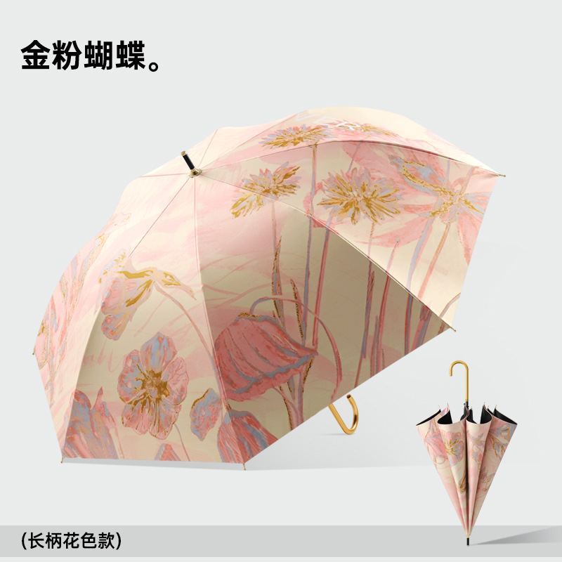 d66718c0ccf540ec1312c90a293fa39.png