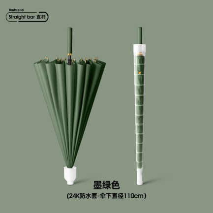 e5868ebc7c7795082b08d3e282ed499.png