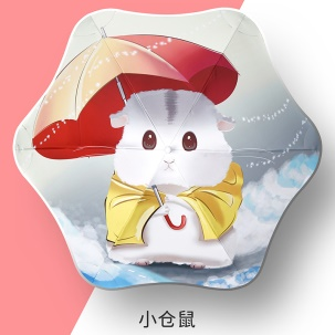 b76532a8373c302b1b92378f6b2c591.png