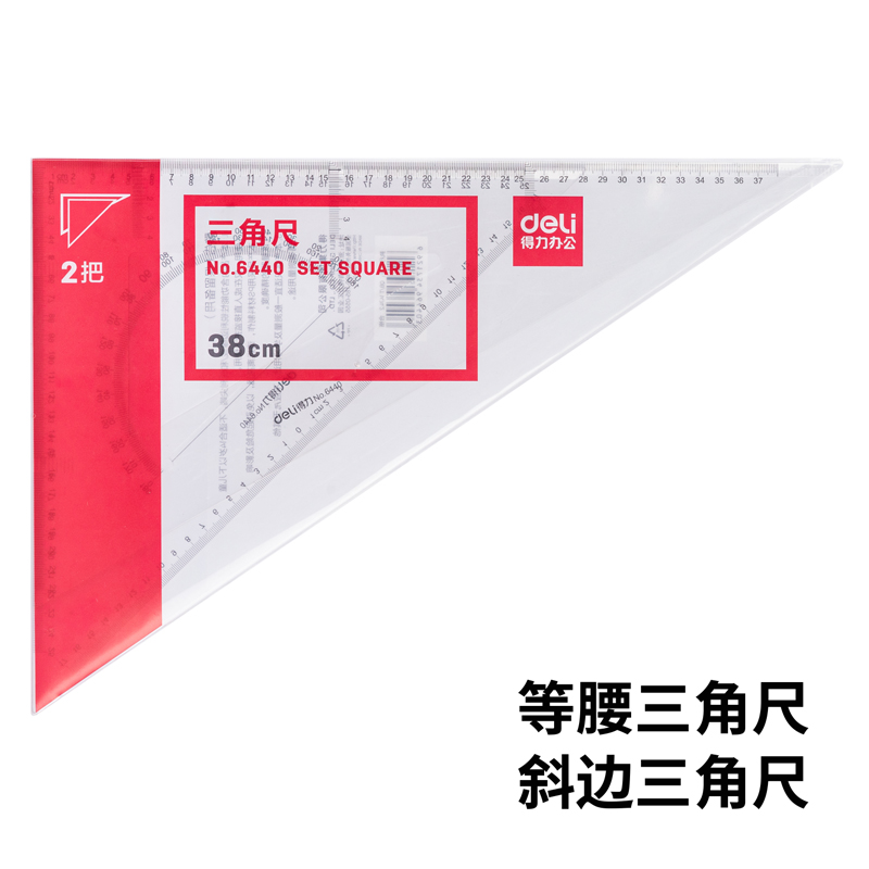 f1af78762343fd560e443182708ce5b1.png