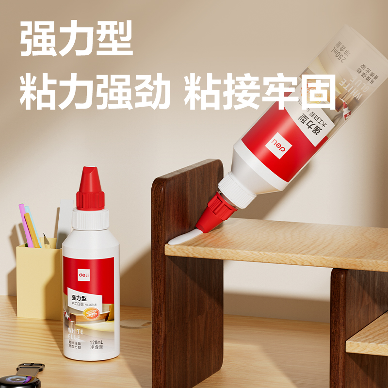 4caafeddab122d565d97266a72e8eae9.png