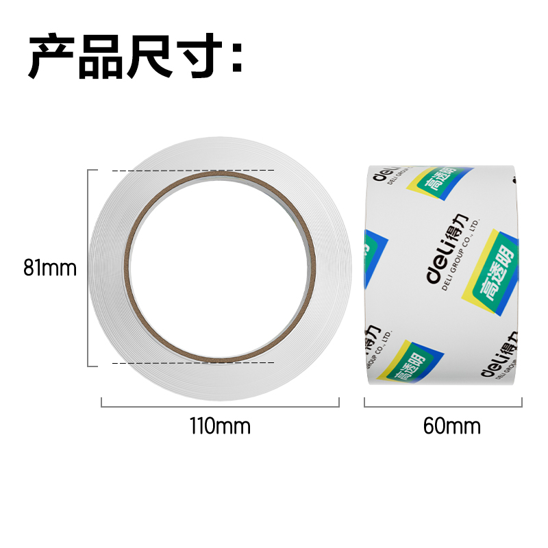 9fd47028f110d09efbfae18d710072b3.png
