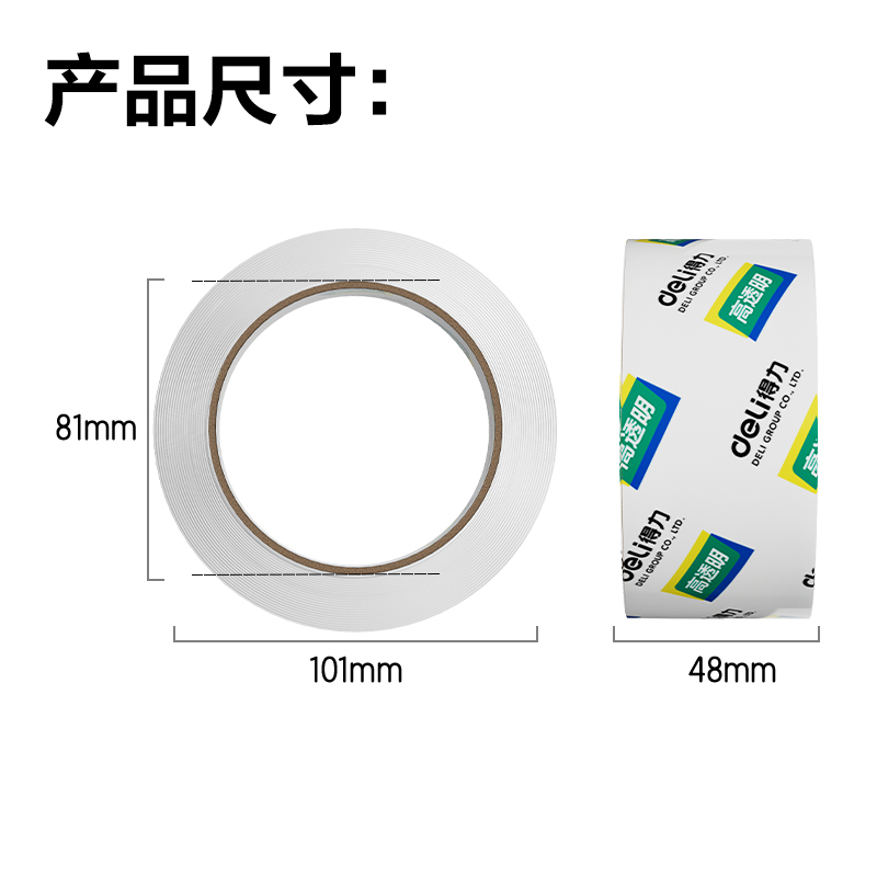 b9e72c10c3854c025ebafe04a9290f50.png