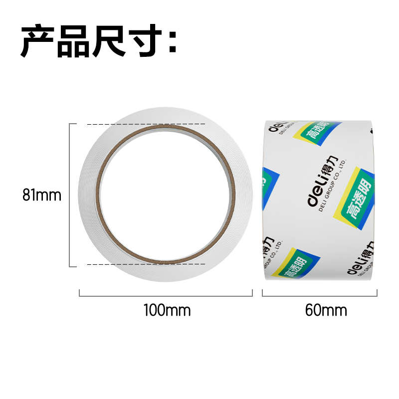 47b45db84a7b5271debfa8c19649dd98.png