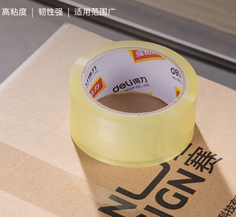 5259b521c99fa350646786fa9518f174.png