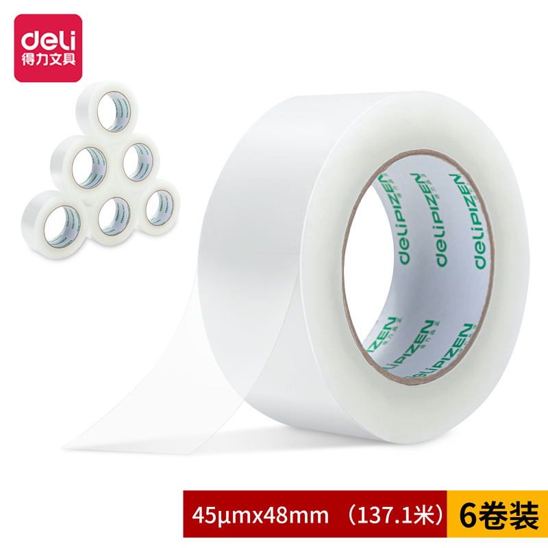 e6cac7181261381d50242f3c6a2a9166.png