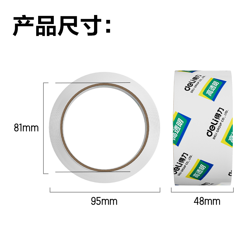 e9013f697b295fc6a02e9d3f17914f35.png
