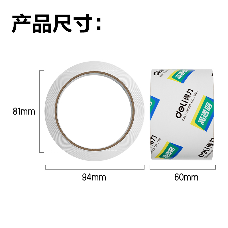 d780cd8c7885d48529d11595da1bf1a7.png