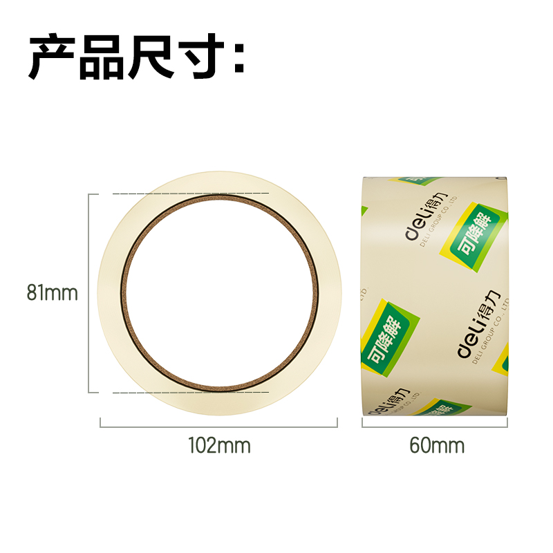 cb07931a13eaa938c81e983cb85f8b7b.jpg