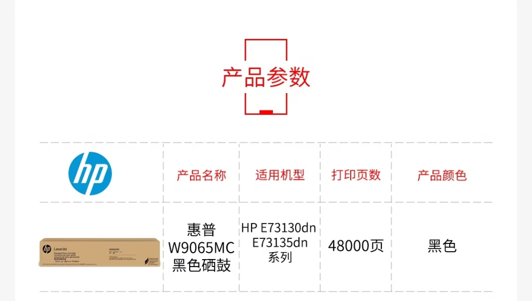 粉盒详情.jpg
