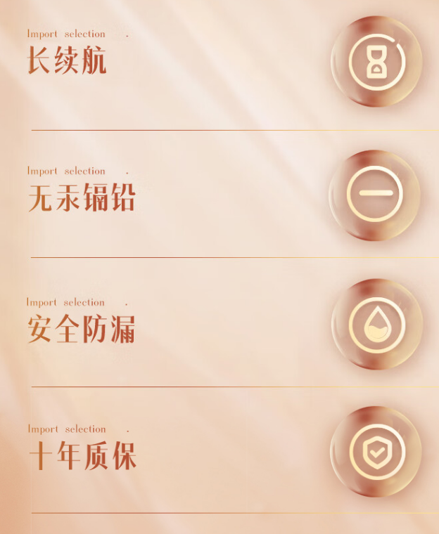 微信图片_20241122110640.png