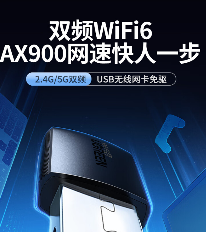 微信图片_20241122111455.png