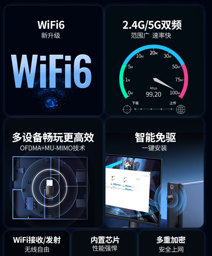 微信图片_20241122111448.png