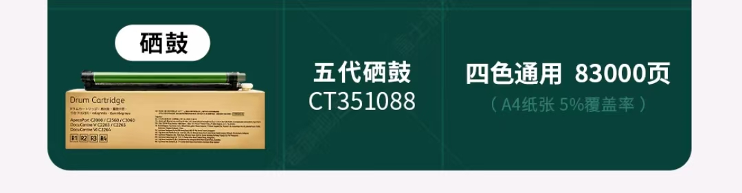 351088 11.jpg