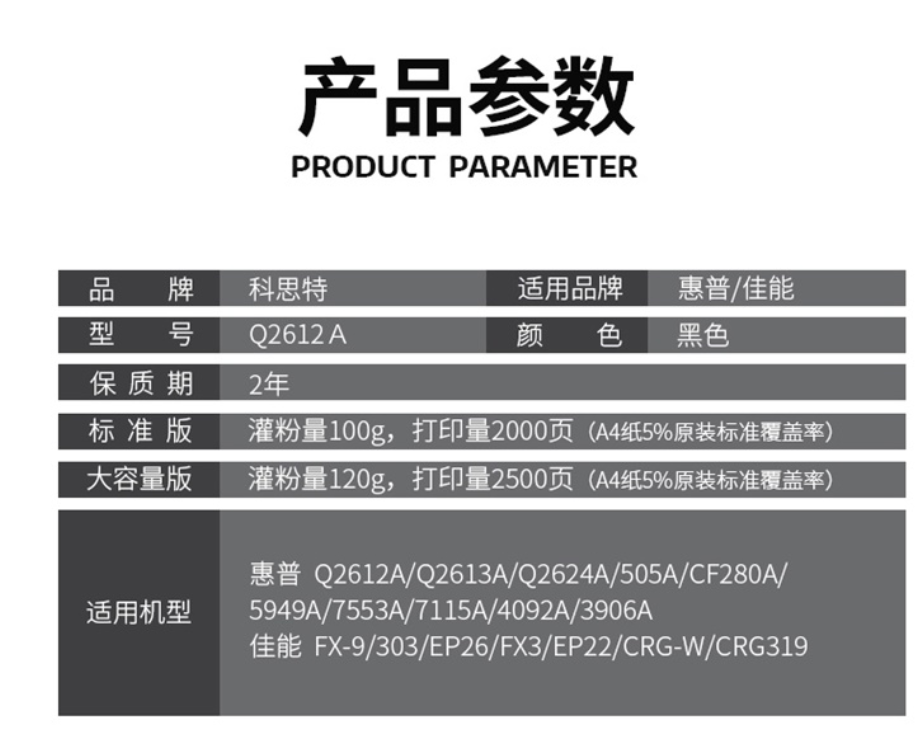 微信图片_20250519155612.png