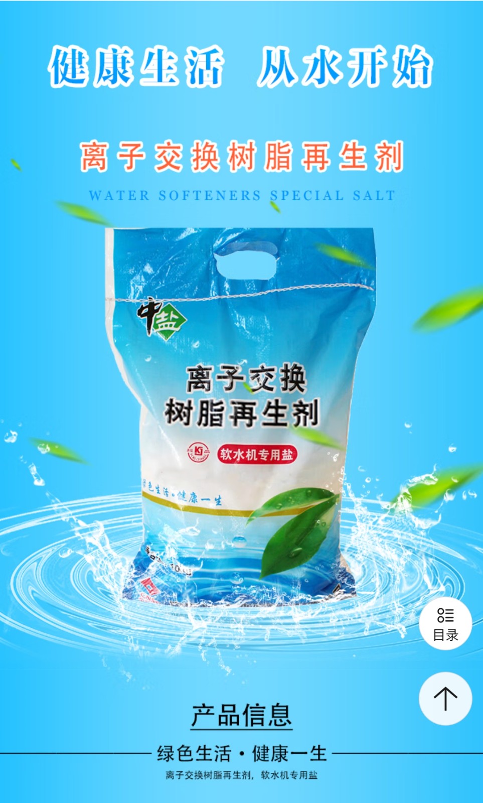 微信图片_20250911180905.jpg