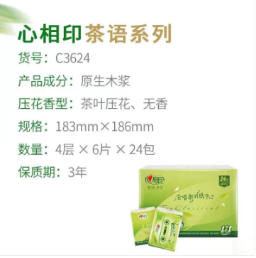微信图片_20250916155005.png
