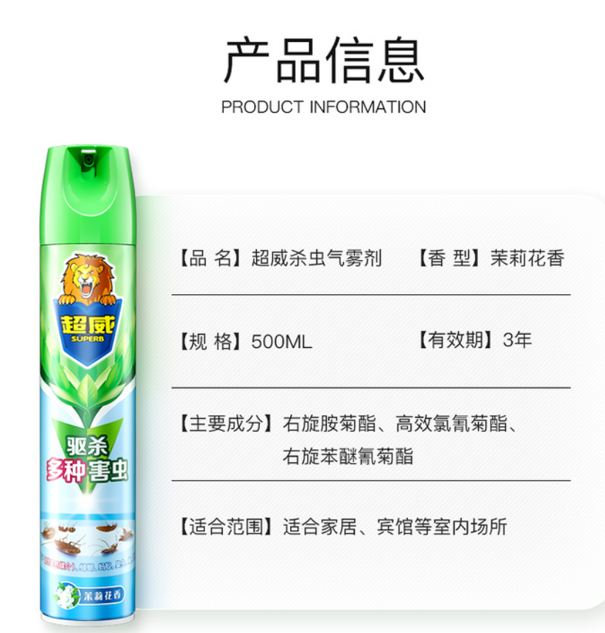 微信图片_20250918094038.png