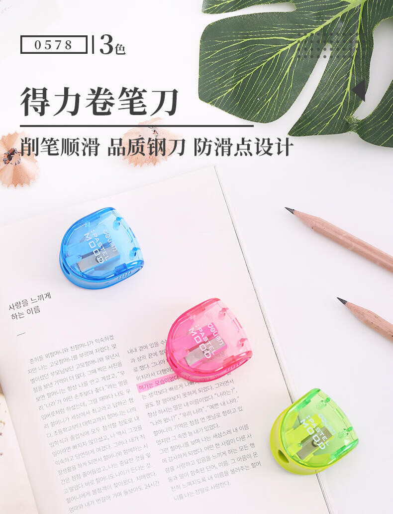 ttshop_17720851694099167.jpg