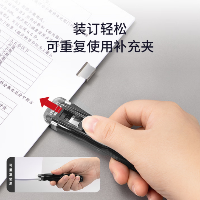 692f95cc2ff7a619.png