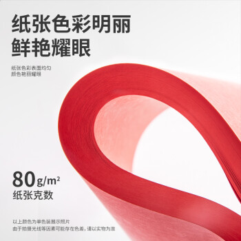 y_16708171913599.jpg