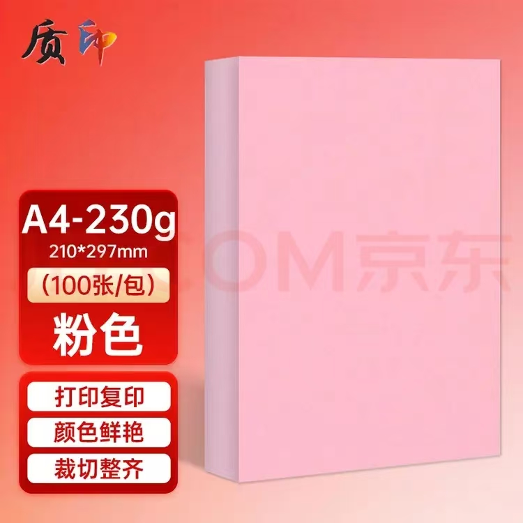 微信图片_20260928174857_10_2.jpg