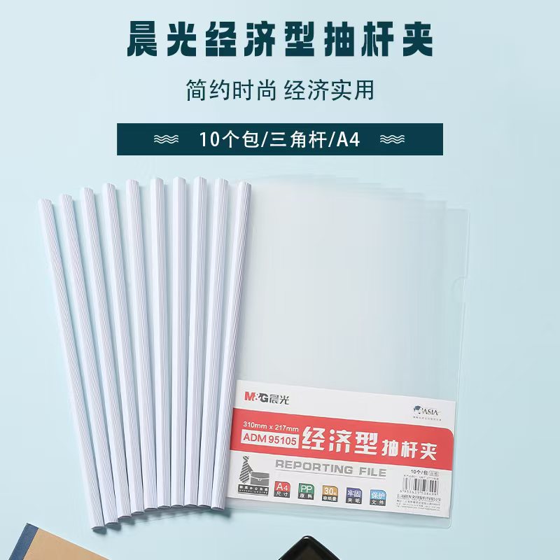 微信图片_20260928180432_15_2.jpg