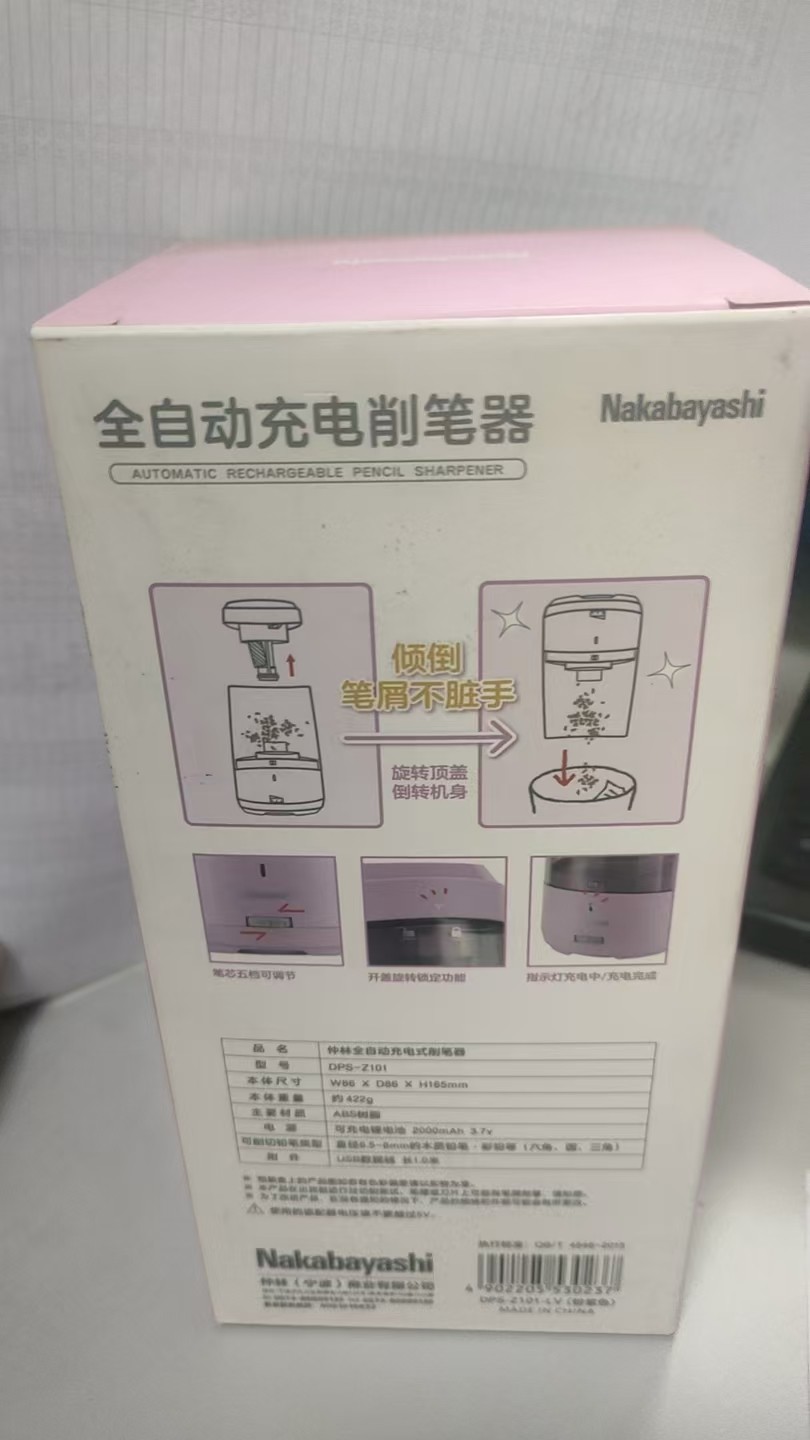 微信图片_20260928174118_8_2.jpg