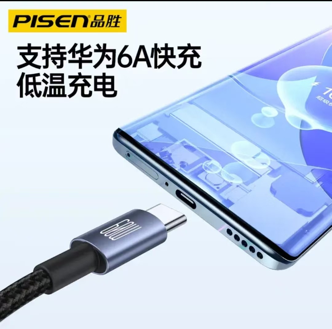 微信图片_20261006115748_51_2.jpg