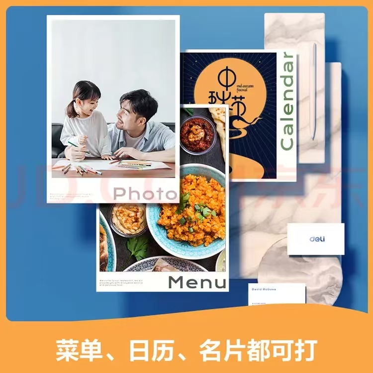 微信图片_20261006103816_5_2.jpg