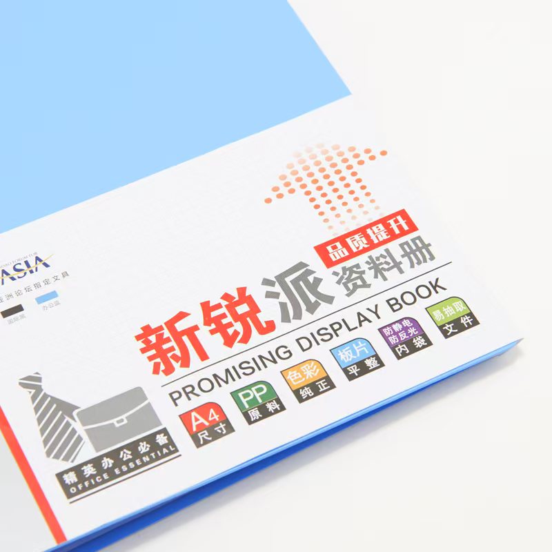 微信图片_20261006110114_20_2.jpg