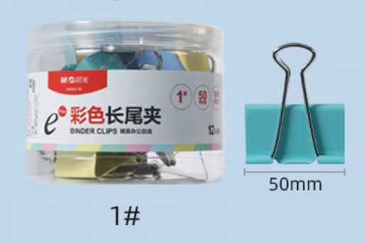 微信图片_20261006095110_3_11.jpg