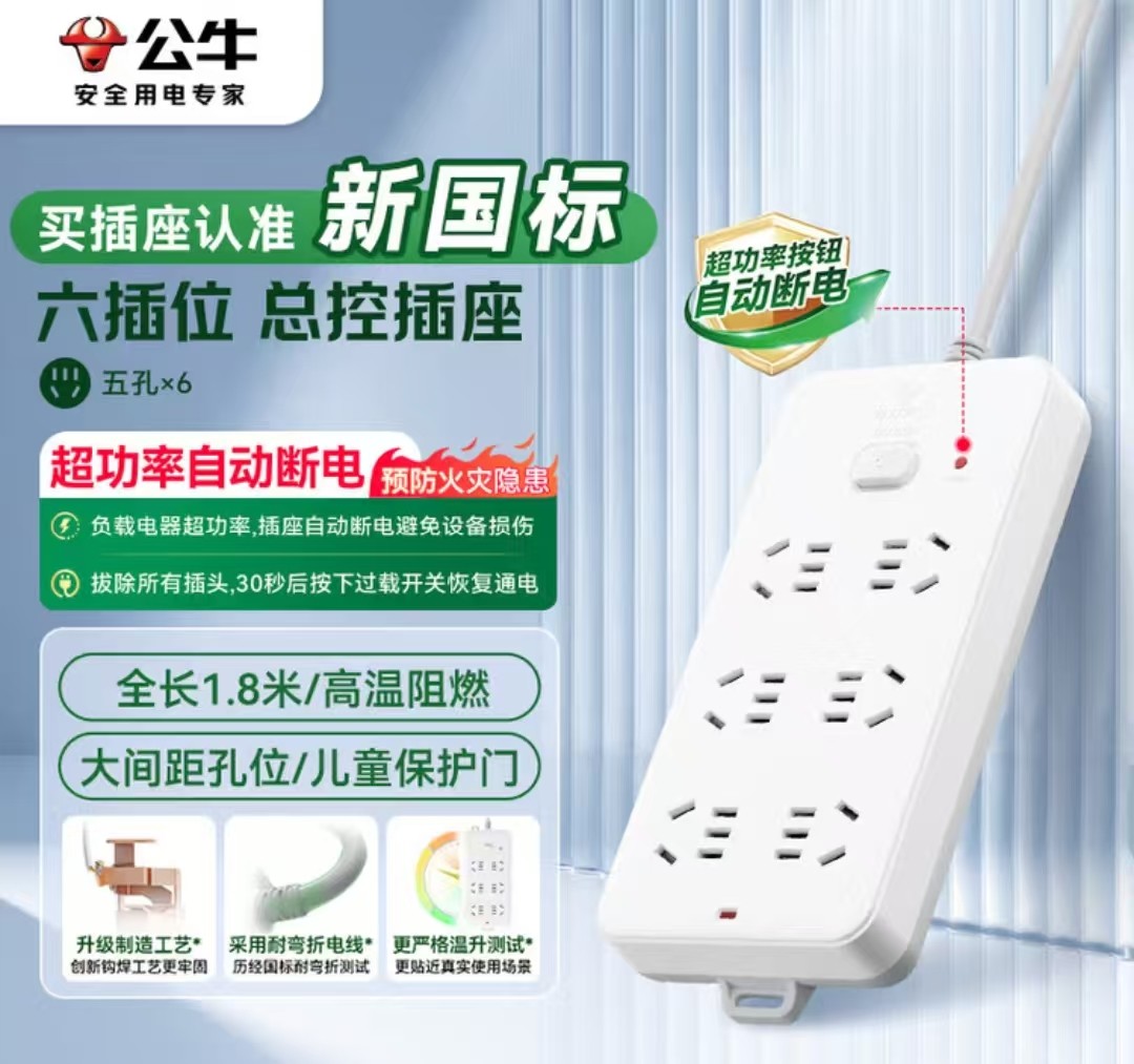 微信图片_20261007113718_48_2.jpg