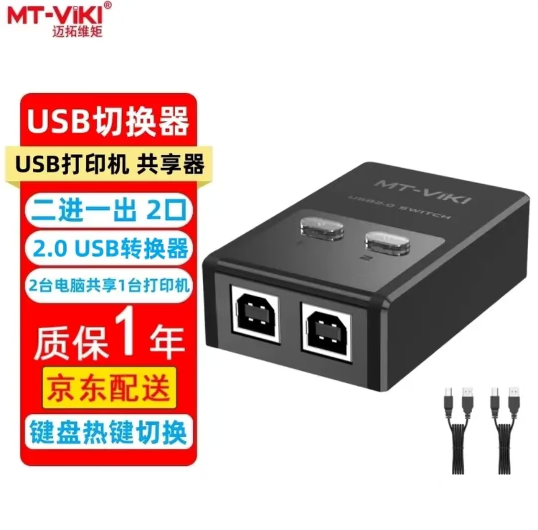 微信图片_20261007102010_14_2.jpg