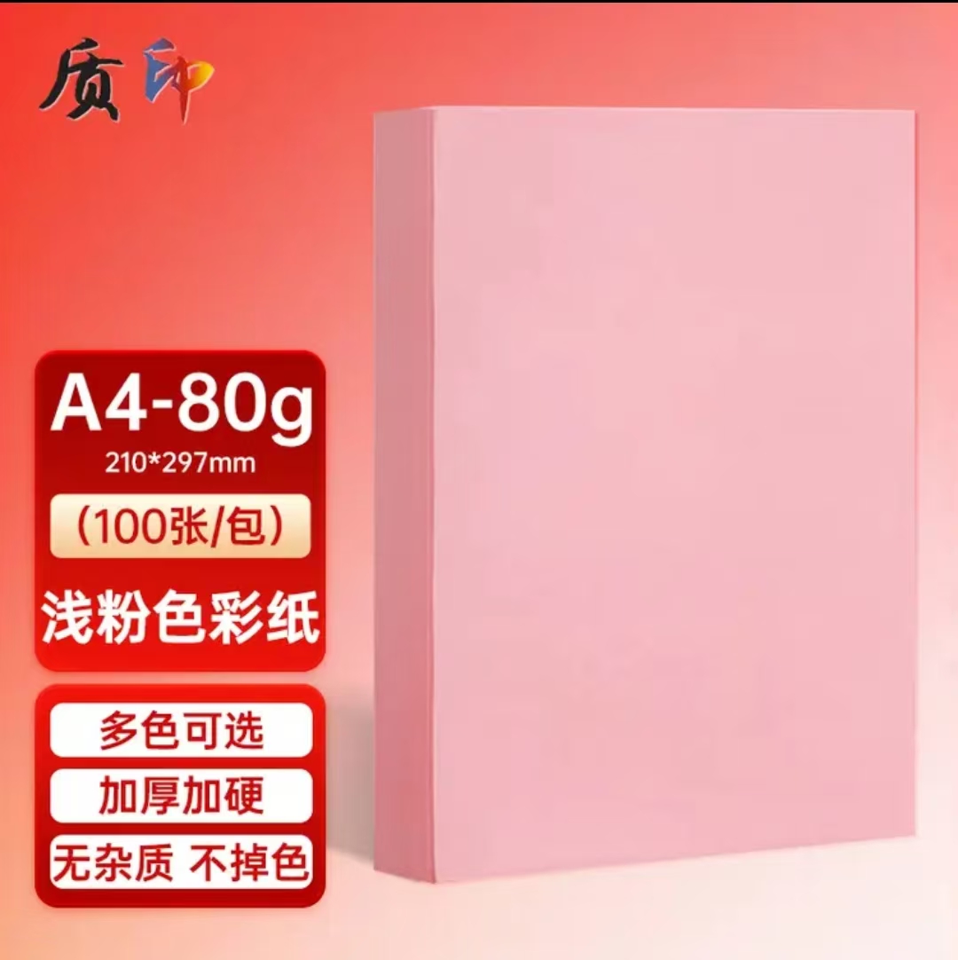 微信图片_20261007093120_4_2.jpg