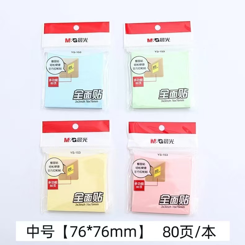 微信图片_20261007104550_23_2.jpg
